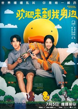 婷婷亚洲一区二区三区